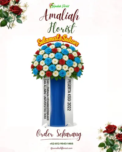 Standing Flower di Namosain